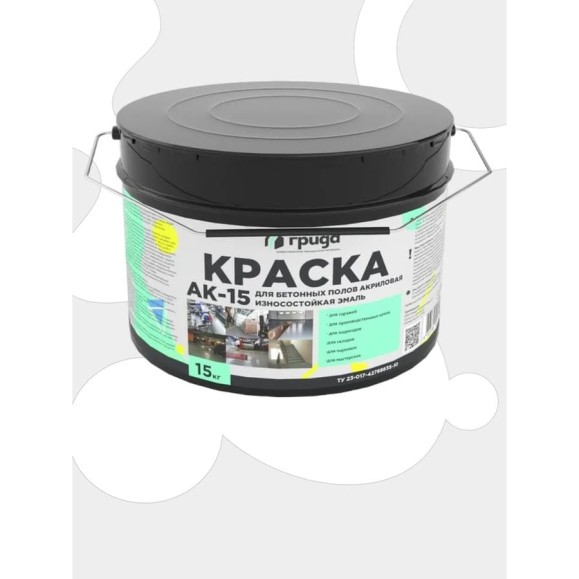 Краска для бетонных полов ГРИДА АК15, акриловая эмаль, белая, 15 кг 4927