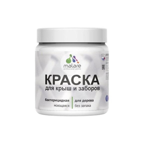 Краска акриловая для деревянного забора MALARE, по дереву для наружных и внутренних работ, без запаха, матовая, византия, 0,5 кг КДЗАВИЗМ0050 Краска акриловая для деревянного забора MALARE, по дереву для наружных и внутренних работ, без запаха, матовая, византия, 0,5 кг КДЗАВИЗМ0050