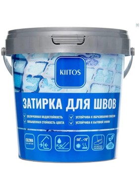Затирка для швов KIITOS №43 светло-серый 1кг 7930123610639