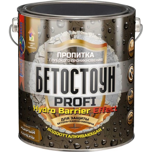 Водоотталкивающая пропитка с эффектом «мокрый камень» Красковия Бетостоун PROFI «HYDRO BARRIER Effect» 2 кг ER-00006177 Водоотталкивающая пропитка с эффектом «мокрый камень» Красковия Бетостоун PROFI «HYDRO BARRIER Effect» 2 кг ER-00006177