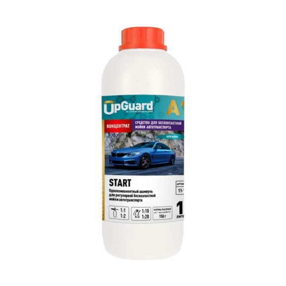 Автошампунь для регулярной бесконтактной мойки. UPGUARD A1 START 1л. 11-1 Автошампунь для регулярной бесконтактной мойки. UPGUARD A1 START 1л. 11-1