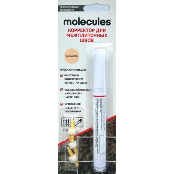 Корректор для плиточных швов Molecules карамель KMLS761 Корректор для плиточных швов Molecules карамель KMLS761