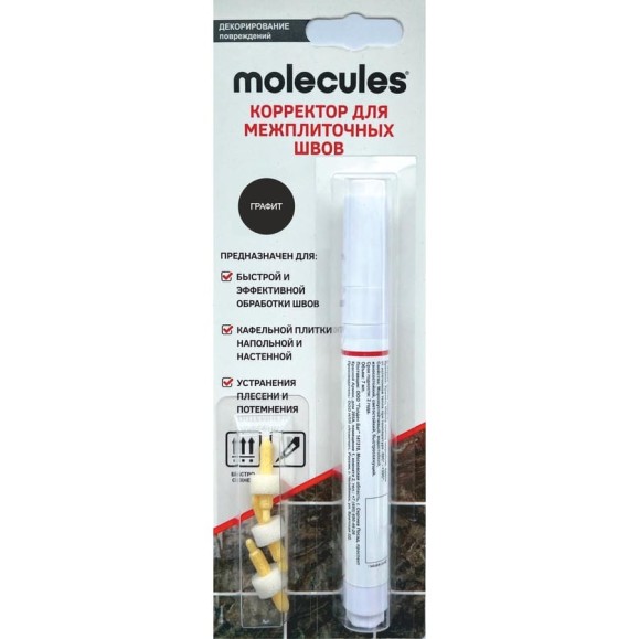 Корректор для плиточных швов Molecules графит KMLS760 Корректор для плиточных швов Molecules графит KMLS760