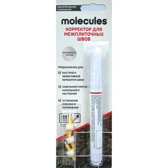 Корректор для плиточных швов Molecules серебристо-серый KMLS763 Корректор для плиточных швов Molecules серебристо-серый KMLS763