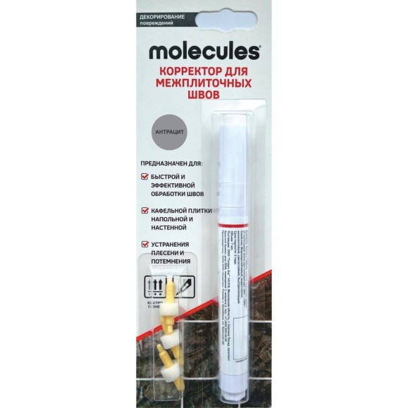 Корректор для плиточных швов Molecules антрацит KMLS762 Корректор для плиточных швов Molecules антрацит KMLS762