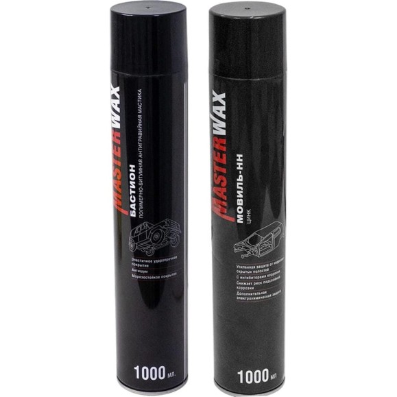 Антикоррозийный набор мастика и мовиль с цинком MasterWax MW.Mastika.Zinc