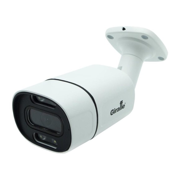 Видеокамера уличная цилиндрическая Giraffe GF-IPIR4253MP5.0 (2.8) IP 5Мп (2.8 мм) gf0649 Видеокамера уличная цилиндрическая Giraffe GF-IPIR4253MP5.0 (2.8) IP 5Мп (2.8 мм) gf0649