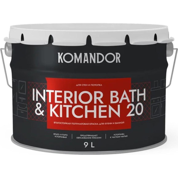 Краска KOMANDOR INTERIOR BATH AND KITCHEN 20 влагостойкая БАЗА C 9 л 271011 Краска KOMANDOR INTERIOR BATH AND KITCHEN 20 влагостойкая БАЗА C 9 л 271011
