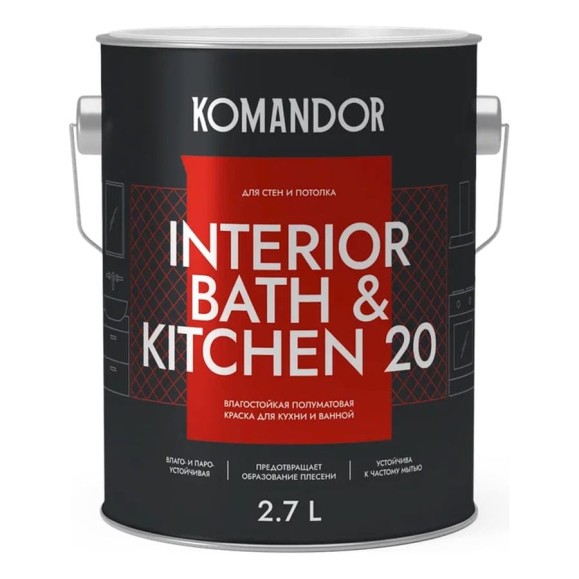 Краска KOMANDOR INTERIOR BATH AND KITCHEN 20 влагостойкая БАЗА C 2,7 л 271010 Краска KOMANDOR INTERIOR BATH AND KITCHEN 20 влагостойкая БАЗА C 2,7 л 271010