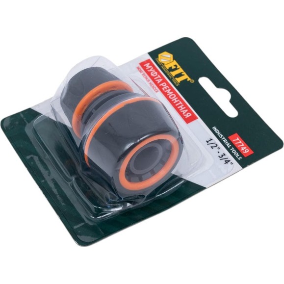 Муфта ремонтная двухкомпонентная 1/2''-3/4'' FIT IT 77749 Муфта ремонтная двухкомпонентная 1/2''-3/4'' FIT IT 77749