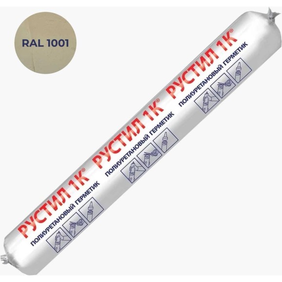Полиуретановый герметик Рустил 1К, 600 мл, бежевый, RAL 1001 61458106 Полиуретановый герметик Рустил 1К, 600 мл, бежевый, RAL 1001 61458106