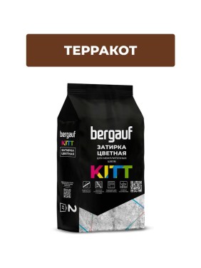 Затирка Bergauf kitt для плитки и швов кафеля, терракот, 2 кг 12150 Затирка Bergauf kitt для плитки и швов кафеля, терракот, 2 кг 12150