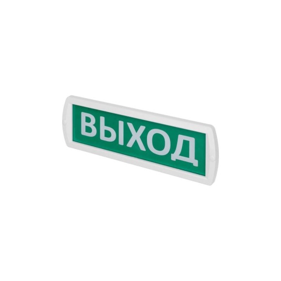 Оповещатель охранно-пожарный световой TDM ELECTRIC Т-12 Выход 12 В, IP52 SQ0349-0225 Оповещатель охранно-пожарный световой TDM ELECTRIC Т-12 Выход 12 В, IP52 SQ0349-0225
