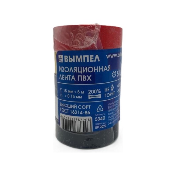 Изолента ПВХ Вымпел набор, 5 м х 5 цв. (черный, красный, желтый, белый, синий) 0.15х15 мм 5340 Изолента ПВХ Вымпел набор, 5 м х 5 цв. (черный, красный, желтый, белый, синий) 0.15х15 мм 5340