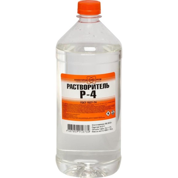 Растворитель НХП Р-4, ПЭТ, 1 л. 4607059910784