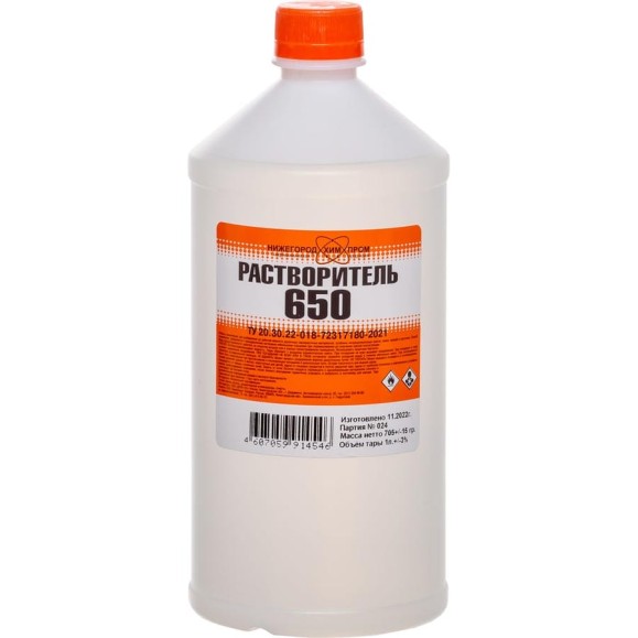 Растворитель НХП 650, ПНД, 1 л. 4607059914546 Растворитель НХП 650, ПНД, 1 л. 4607059914546