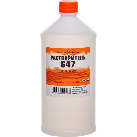Растворитель НХП 647, ПНД, 1 л. 4607059917288