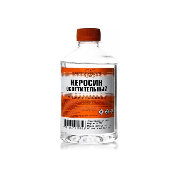 Керосин осветительный НХП ПЭТ 0,4 л. 4607059918056 Керосин осветительный НХП ПЭТ 0,4 л. 4607059918056
