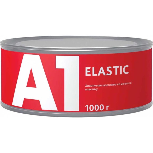 Эластичная шпатлевка по металлу и пластику А1 ELASTIC 1 кг S1-038EL-1000 Эластичная шпатлевка по металлу и пластику А1 ELASTIC 1 кг S1-038EL-1000