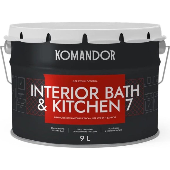 Краска KOMANDOR INTERIOR BATH AND KITCHEN 7 влагостойкая, база С, 9 л 271005 Краска KOMANDOR INTERIOR BATH AND KITCHEN 7 влагостойкая, база С, 9 л 271005