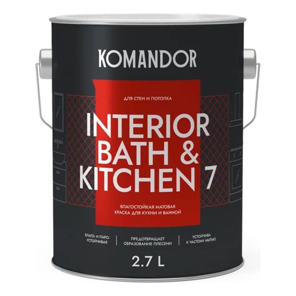 Краска KOMANDOR INTERIOR BATH AND KITCHEN 7 влагостойкая, база А, 2.7 л 271001 Краска KOMANDOR INTERIOR BATH AND KITCHEN 7 влагостойкая, база А, 2.7 л 271001