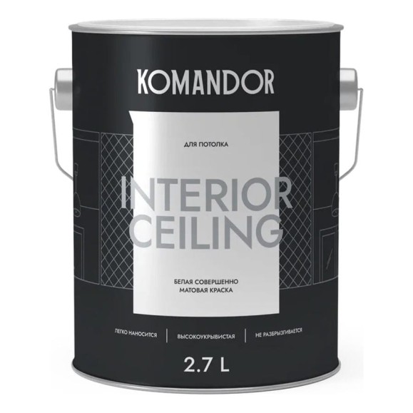 Краска KOMANDOR INTERIOR CEILING для потолков, белая, 2.7 л 270986 Краска KOMANDOR INTERIOR CEILING для потолков, белая, 2.7 л 270986