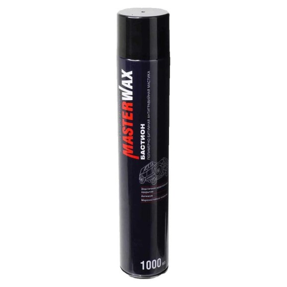 Полимерно-битумная мастика MasterWax бастион аэрозоль 1000мл 3 шт MW010604-3 Полимерно-битумная мастика MasterWax бастион аэрозоль 1000мл 3 шт MW010604-3