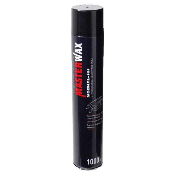Мовиль-НН MasterWax с преобразователем ржавчины 5шт аэрозоль 1л 5шт MW020502-5 Мовиль-НН MasterWax с преобразователем ржавчины 5шт аэрозоль 1л 5шт MW020502-5