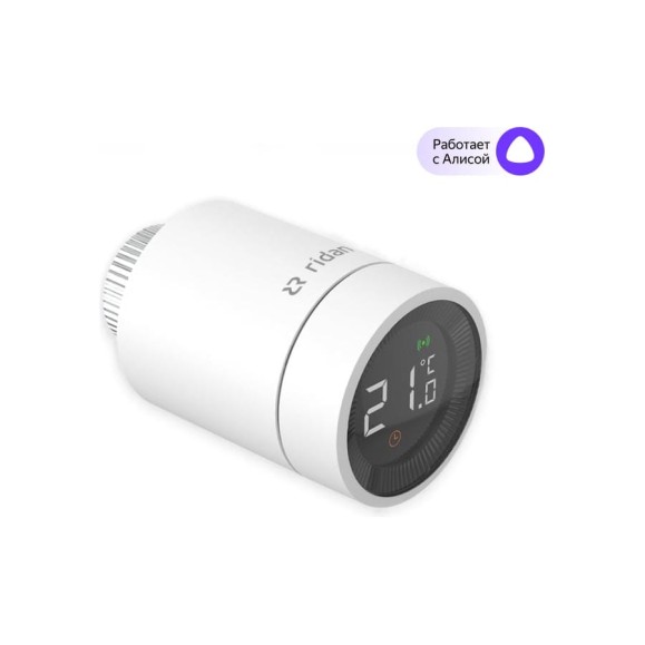 Электронный радиаторный термостат Ридан SmartHeat 014G2463R Электронный радиаторный термостат Ридан SmartHeat 014G2463R
