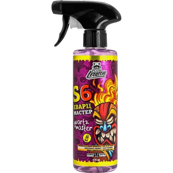 Кварцевый состав для быстрого блеска и гидрофоба LERATON S6 GRAPE 473мл PS-042.456