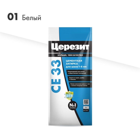 Затирка Церезит №01 СЕ 33 Белая фольга 2 кг 1/12 48585 2092228 Затирка Церезит №01 СЕ 33 Белая фольга 2 кг 1/12 48585 2092228