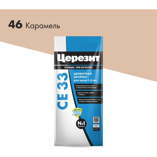 Затирка Церезит №46 СЕ 33 Карамель фольга 2 кг 1/12 48602 2092318