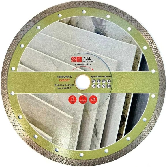 Диск алмазный турбо ультратонкий Adel Instrument Ceramics Expert Ø250x2,0x25,4/22,23 мм AI-1503132722 Диск алмазный турбо ультратонкий Adel Instrument Ceramics Expert Ø250x2,0x25,4/22,23 мм AI-1503132722