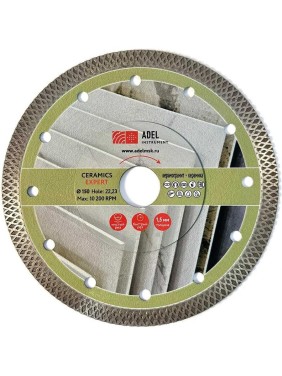 Диск алмазный турбо ультратонкий Adel Instrument Ceramics Expert Ø150x1,5x22,23 мм AI-1503132321
