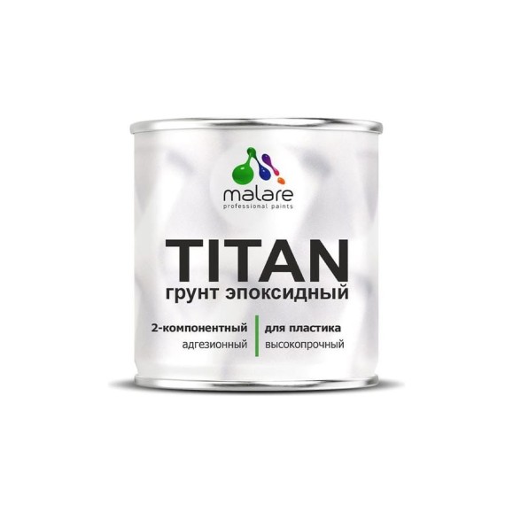 Грунт эпоксидный универсальный MALARE 2К TITAN, двухкомпонентный адгезионный износостойкий укрепляющий, прозрачный, 2 кг + 120 гр отвердитель 4660504743122 ЭГХИМПРГ0200 Грунт эпоксидный универсальный MALARE 2К TITAN, двухкомпонентный адгезионный износостойкий укрепляющий, прозрачный, 2 кг + 120 гр отвердитель 4660504743122 ЭГХИМПРГ0200