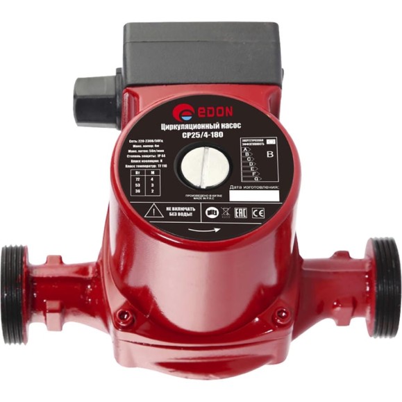 Циркуляционный насос EDON CP25/4-180 28329 Циркуляционный насос EDON CP25/4-180 28329
