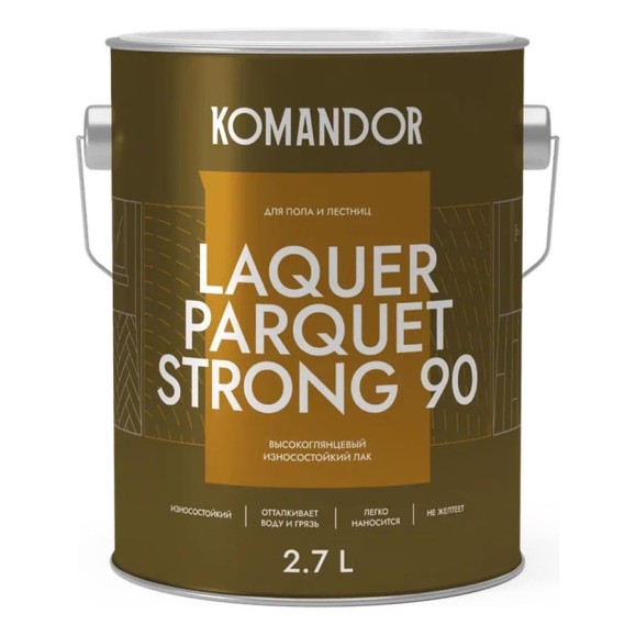 Лак для полов высокоглянцевый KOMANDOR LAQUER PARQUET STRONG 90 2,7 л 271050 Лак для полов высокоглянцевый KOMANDOR LAQUER PARQUET STRONG 90 2,7 л 271050