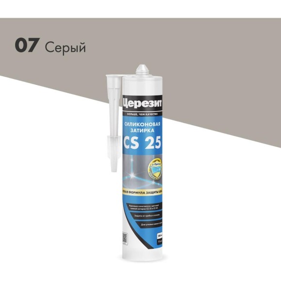 Силиконовая затирка Церезит CS 25 серая 280 мл 1/12 3000362 Силиконовая затирка Церезит CS 25 серая 280 мл 1/12 3000362