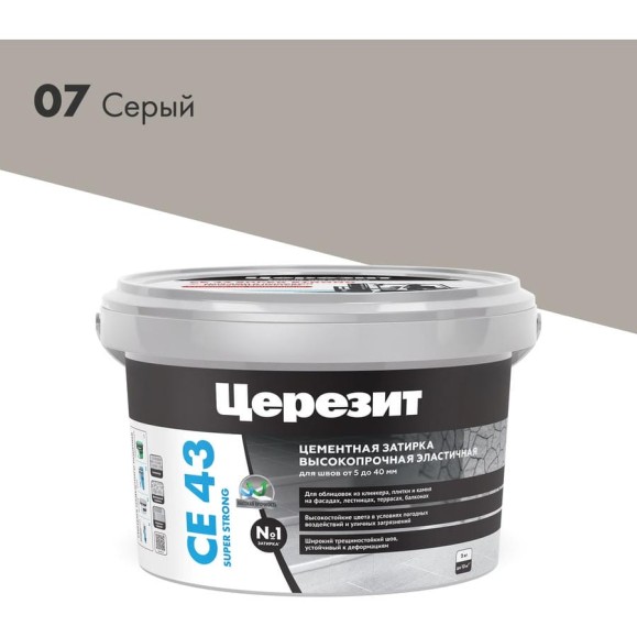 Высокопрочная затирка Церезит CE 43 2 серая 07 1797742 Высокопрочная затирка Церезит CE 43 2 серая 07 1797742