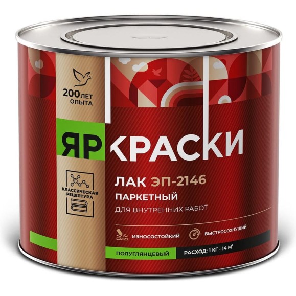 Лак ЯРОСЛАВСКИЕ КРАСКИ ЭП-2146 паркетный, эпоксидный, полуглянцевый 1,7кг 201307 Лак ЯРОСЛАВСКИЕ КРАСКИ ЭП-2146 паркетный, эпоксидный, полуглянцевый 1,7кг 201307