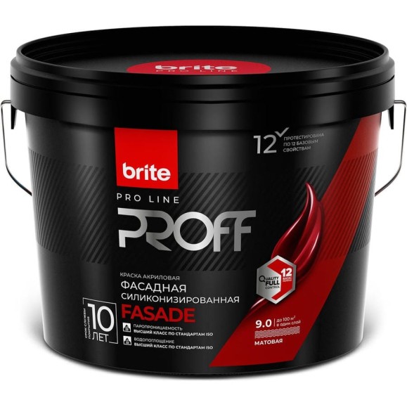 Фасадная краска с силиконом BRITE PROFESSIONAL долговечная, атмосферостойкая, матовая, белая (База А), ведро 9 л О02230 Фасадная краска с силиконом BRITE PROFESSIONAL долговечная, атмосферостойкая, матовая, белая (База А), ведро 9 л О02230