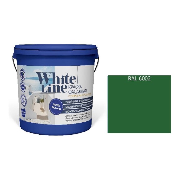 Фасадная колерованная краска White Line Ral 6002 (ведро 9 л/11,2 кг) 4690417099245