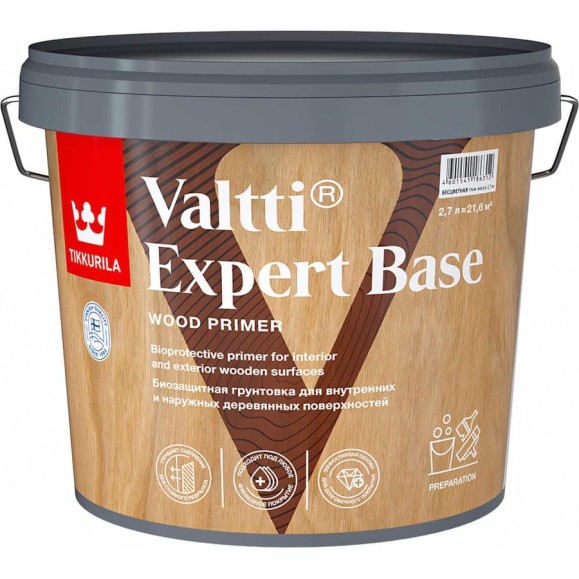Грунтовочный антисептик Tikkurila VALTTI EXPERT BASE 2,7л 700009579