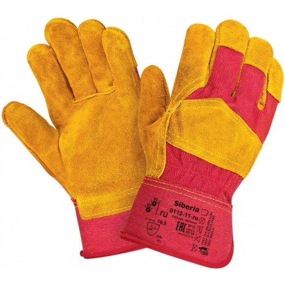 Перчатки 2Hands RL 1 0112-11-ru 10,5 Перчатки 2Hands RL 1 0112-11-ru 10,5