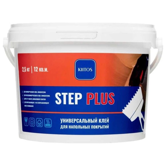 Клей KIITOS Step plus для модульных покрытий 2,5кг 7930123610356 Клей KIITOS Step plus для модульных покрытий 2,5кг 7930123610356