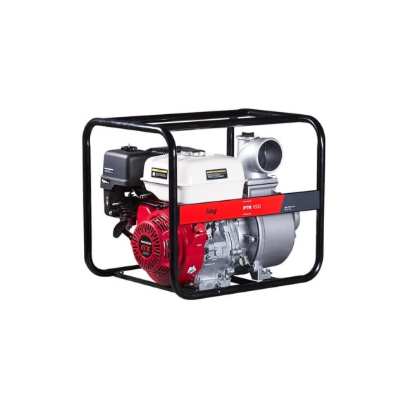 Мотопомпа для чистой воды FUBAG PTH 1600 (1600 л/мин_30м) с двигателем Honda 646271 Мотопомпа для чистой воды FUBAG PTH 1600 (1600 л/мин_30м) с двигателем Honda 646271