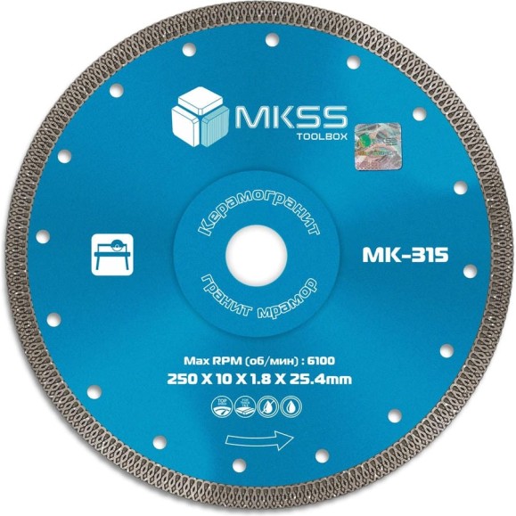 Диск алмазный по керамограниту X-type MKSS Toolbox MK-315 250x1.8x10x25.4мм MK31500250 Диск алмазный по керамограниту X-type MKSS Toolbox MK-315 250x1.8x10x25.4мм MK31500250