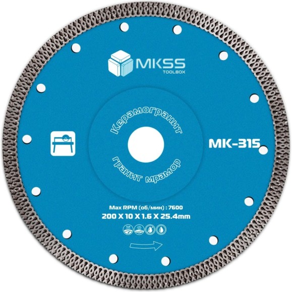 Диск алмазный по керамограниту X-type MKSS Toolbox MK-315 200x1.6x10x25.4мм MK31500200 Диск алмазный по керамограниту X-type MKSS Toolbox MK-315 200x1.6x10x25.4мм MK31500200