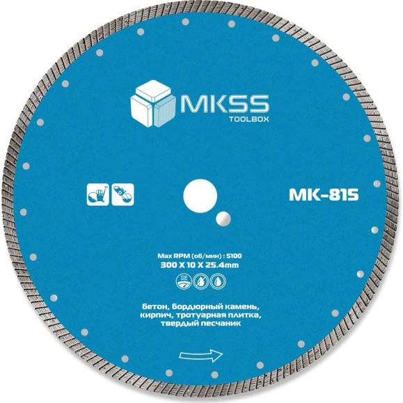 Диск алмазный по бетону Turbo-Eco MKSS Toolbox MK-815 300x10x25.4мм MK81500300 Диск алмазный по бетону Turbo-Eco MKSS Toolbox MK-815 300x10x25.4мм MK81500300