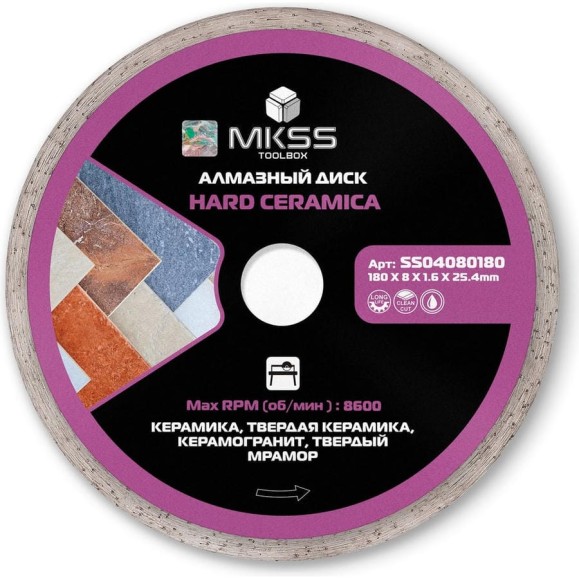 Диск алмазный по керамограниту MKSS Toolbox SS0408 Hard Ceramica 180x1.6x8x25.4 мм SS04080180 Диск алмазный по керамограниту MKSS Toolbox SS0408 Hard Ceramica 180x1.6x8x25.4 мм SS04080180